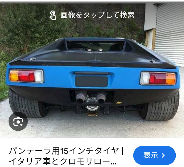 N-VANのホイール塗装DIY・水性クリア・軽自動車にしては極太タイヤ・185/60R13・195/60R13に関するカスタム事例の投稿画像4枚目
