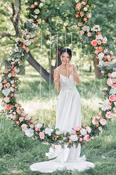 Esküvői fotós Valentina Ermilova (wwerm1510). Készítés ideje: 2019 június 3.