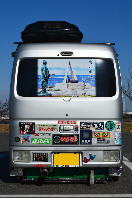 NV100クリッパーのバックシャンな愛車に関するカスタム事例の投稿画像1枚目