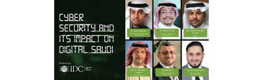 New IDC Report Analyzes Saudi Arabia’s Cybersecurity Landscape (Photo: AETOSWire)