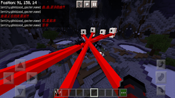 Bloody Herobrine Skin Minecraft - Minecraft mod download