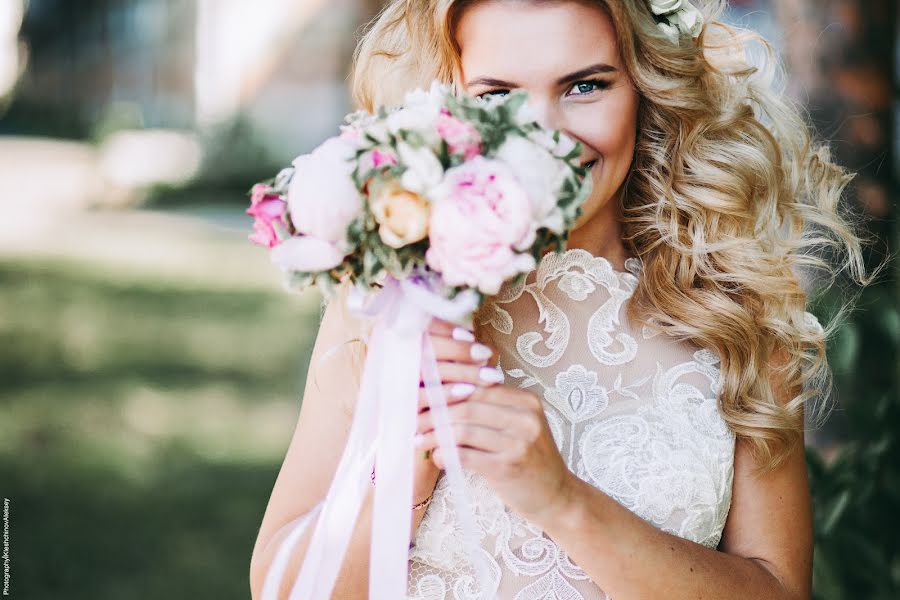 Wedding photographer Aleksey Kleschinov (amkleschinov). Photo of 3 July 2017