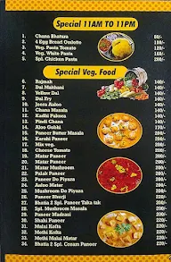 Bhatia 2 menu 7