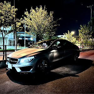 CLA C117