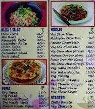 New Kalika Hotel & Restaurant menu 4