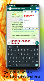 Stylish Text : Chat style,Big and Fancy text maker Screenshot