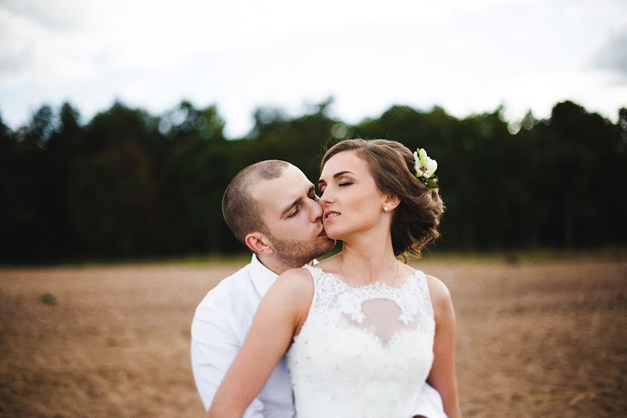 Fotografo di matrimoni Anna Repina (pchelka). Foto del 17 giugno 2016