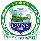 Download Green Valley National School & P.U.College For PC Windows and Mac 1.0.1