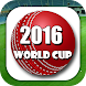 World Cup 2016