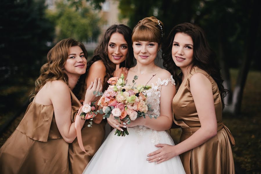 Fotógrafo de casamento Va Sko (peskov). Foto de 16 de outubro 2017