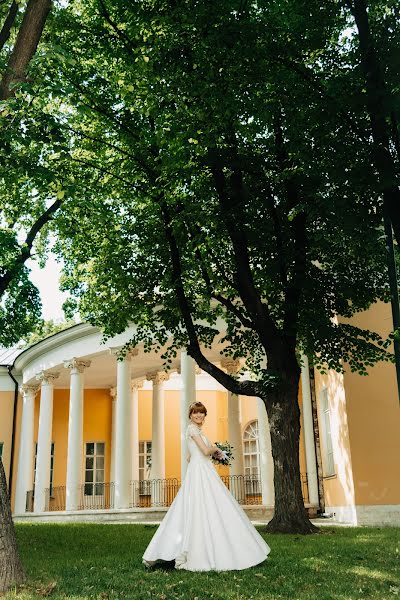 Wedding photographer Natalya Makurova (makurovaphoto). Photo of 8 September 2017