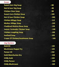 Raja Rani Family Restaurant menu 1