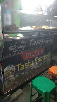 Trupthi Tasty Foods photo 1