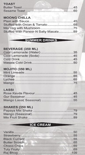 Pyaali Restaurant menu 