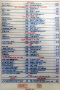 Geetha Cafe menu 2