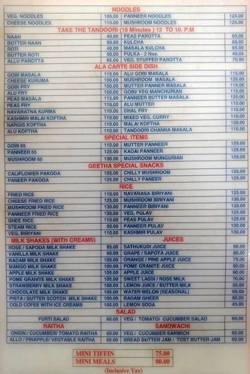 Geetha Cafe menu 