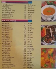 Rasika menu 1