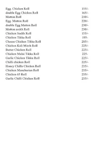 Wow! Chinese menu 8