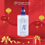 Nước Tẩy Trang Reihaku Hatomugi Ý Dĩ Dưỡng Ẩm, Làm Sáng Da Cleansing & Pore Clear 500Ml