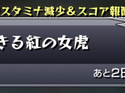 [新しいコレクション] モンスト メダル 効率 322290-モンスト メダル 効率