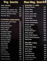 De Forbidden Lounge menu 5