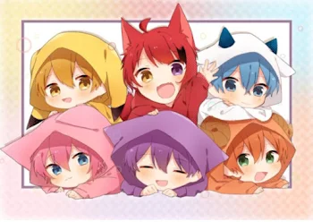 はつ
