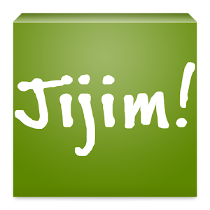 Oromo Games: Jimmaa Jimmitee 1.0 Icon