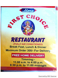 First Choice Restaurant menu 3