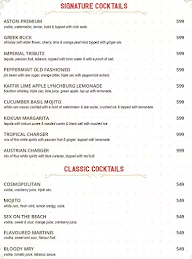 Nicos Cafe Lounge Bar menu 5