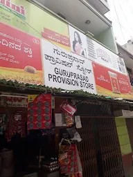 Guru Prasad Provision Store photo 1