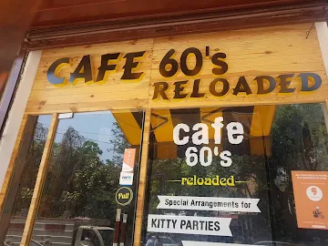 Cafe 60's photo 