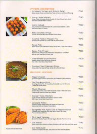 Qube Cafe Siesta Hitech Hotel menu 3