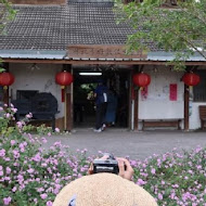 田園秘境休閒咖啡果園（廚娘私房菜～無菜單料理）