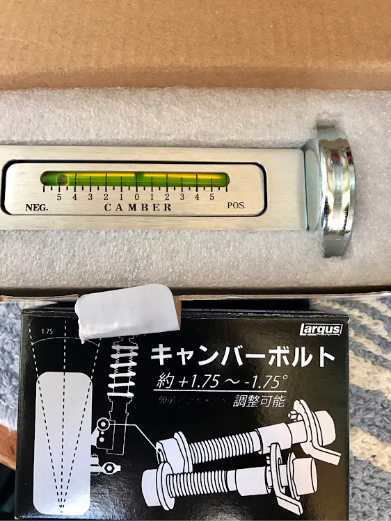 フリードのプチ弄り・涼を求めて…・白熊・キーンてならない・作業〈食べる時間に関するカスタム事例の投稿画像1枚目