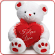 Download Cute Teddy bear wallpapers HD For PC Windows and Mac 1.0