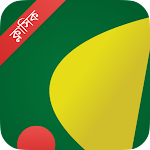 Cover Image of डाउनलोड रिदमिक क्लासिक कीबोर्ड 4.6.3 APK