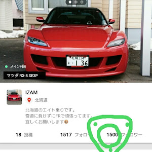 RX-8 SE3P