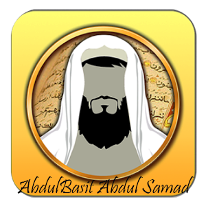 Alquran:AbdulBasit AbdulSamad 1.0 Icon