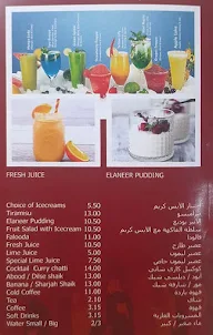 Curry Chatti Restaurant menu 2