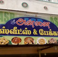 Sri Annai Sweets & Bakery photo 2