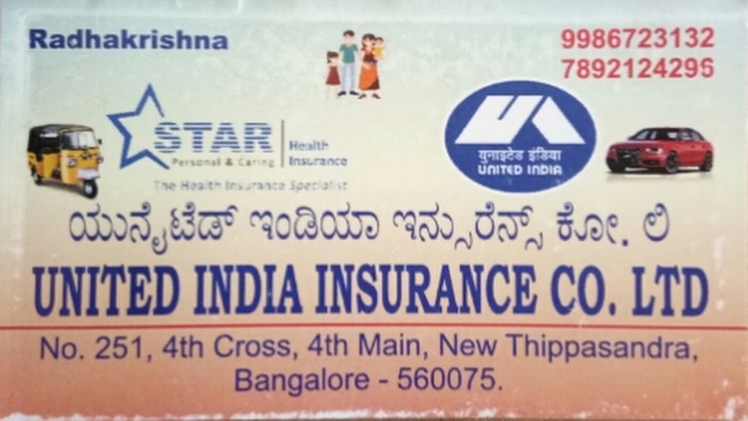 United India And Star Health Insurance Agency Bangalore Insurance Agency In Bengaluru