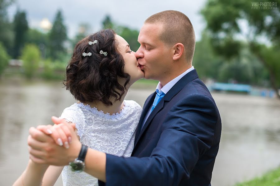 Fotógrafo de bodas Viktoriya Khaliulina (viki-photo). Foto del 27 de julio 2017