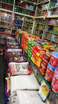 Gokul Supermarket photo 4