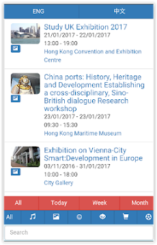 Hong Kong Event Guideのおすすめ画像1