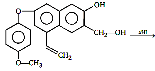 Chemical Reactions of Ethers