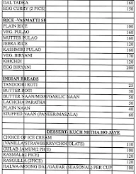 Deviram Royal Restaurant menu 5