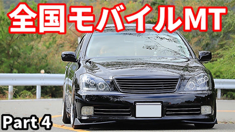 naoさんが投稿したJun Style・コロナウイルスに負けるな・せいくんねっとわーく・九州・北九州に関するカスタム事例の投稿画像1枚目