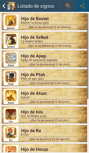 免費下載生活APP|Horóscopo y Tarot Egipcio app開箱文|APP開箱王
