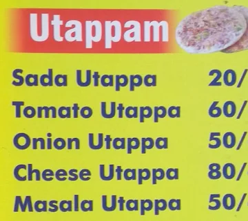 Sadhana Snacks menu 