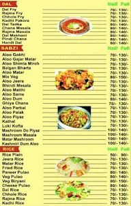 Ayush Restaurant menu 1